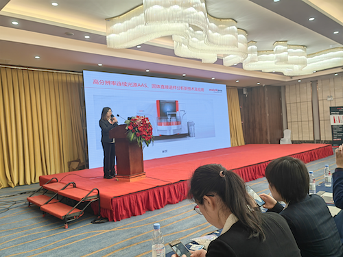 1680511915262057.png 圖片5.png