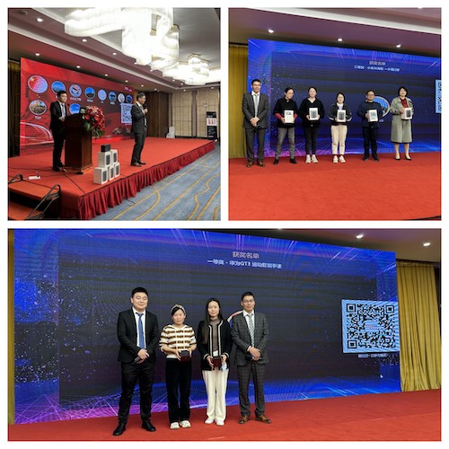 1680512076891690.jpg 16.jpg