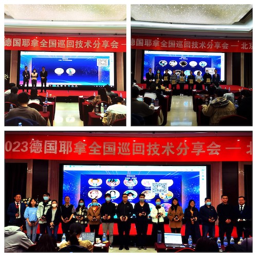 1681454814833447.jpg 最后.jpg