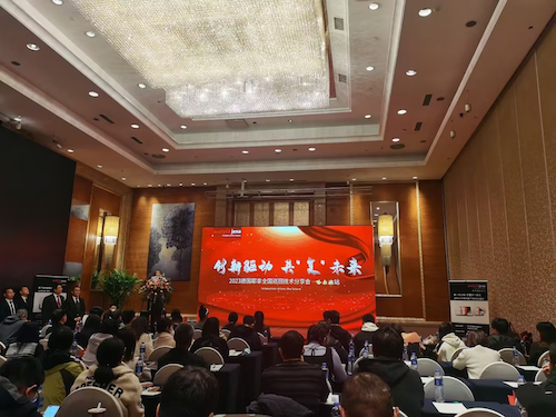 1681889336451000.png 圖片1.png