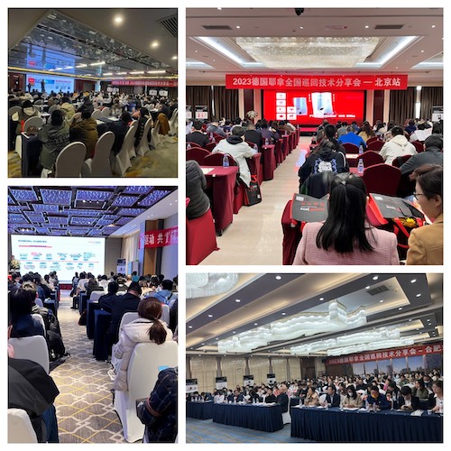 1682219967723945.jpg 未命名.jpg