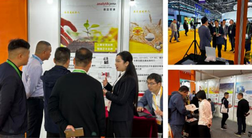 1702181834102668.jpg 1.jpg