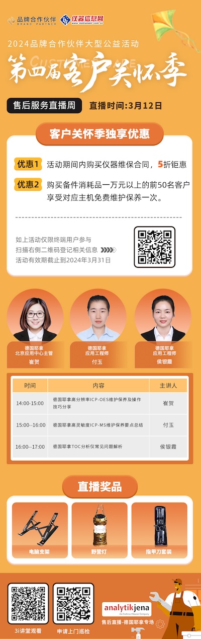 1709801901473961.jpeg WechatIMG563.jpeg