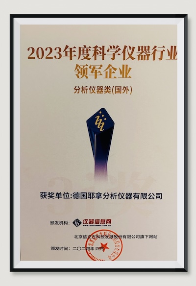 1713750539151862.jpg IMG_0588.jpg