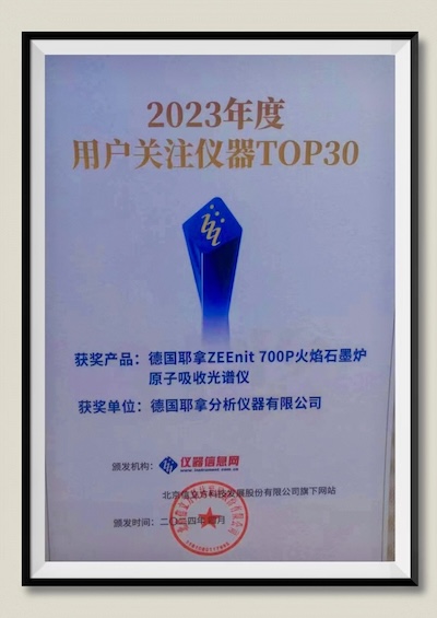 1713750609501595.jpeg WechatIMG8872.jpeg