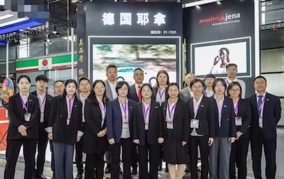 1732073135335314.jpg 6407.jpg